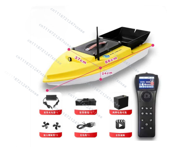 Auto Cruise Return Fishfinder  - đánh giá và giá Fish Finder Gps