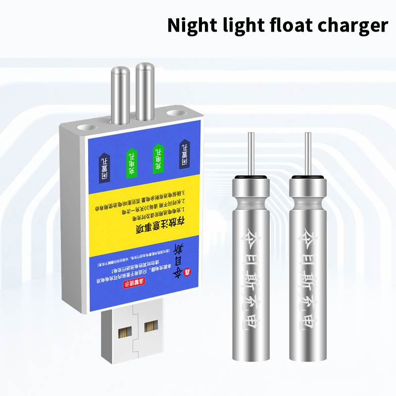 Float Rechargeable Battery CR4 - đánh giá và giá Bite Indicator