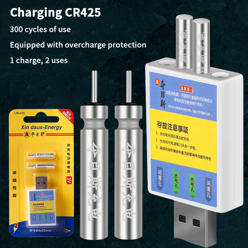Float Rechargeable Battery CR4 - đánh giá và giá Bite Indicator